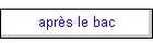 apr�s le bac